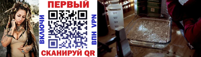 даркнет сайт  это телеграм  Amphetamine Premium  Красавино 