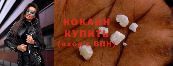 соль курить ск Баксан