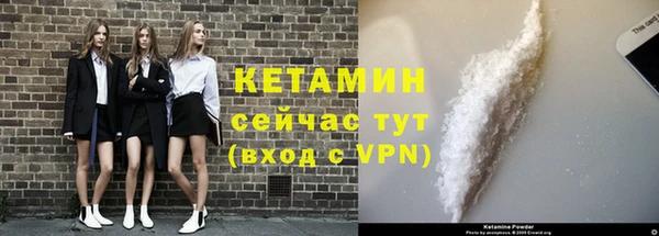 ECSTASY Армянск