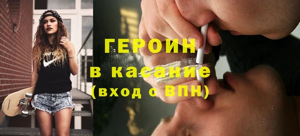 соль курить ск Баксан