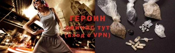 соль курить ск Баксан