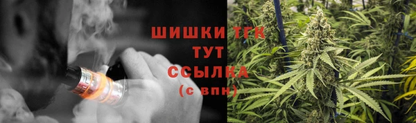 бутик Балабаново