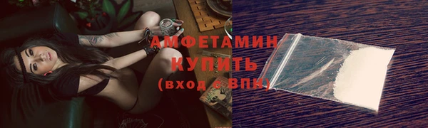 круглые Беломорск