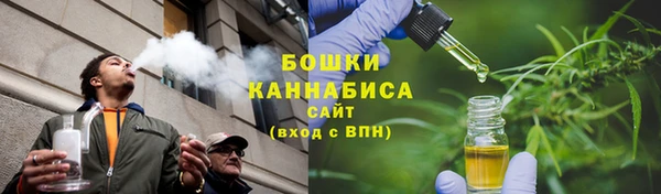 кокаин премиум Балахна