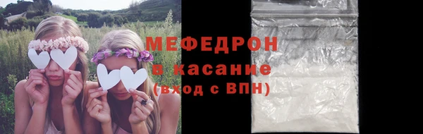 соль курить ск Баксан
