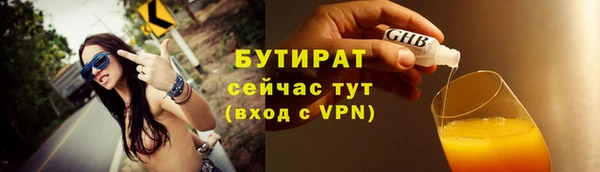 МДМА Белоозёрский