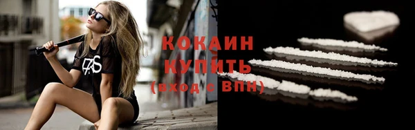 соль курить ск Баксан