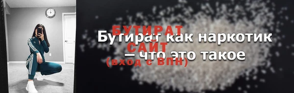 соль курить ск Баксан
