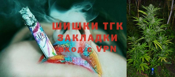 соль курить ск Баксан