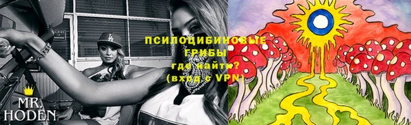кокаин премиум Балахна
