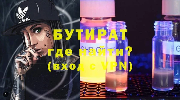 круглые Беломорск