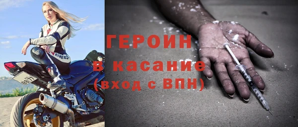 соль курить ск Баксан