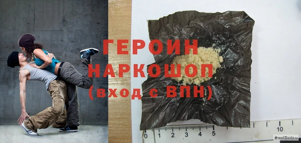 Альфа ПВП Белокуриха