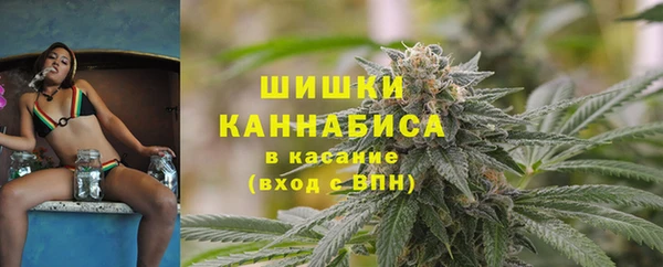 соль курить ск Баксан