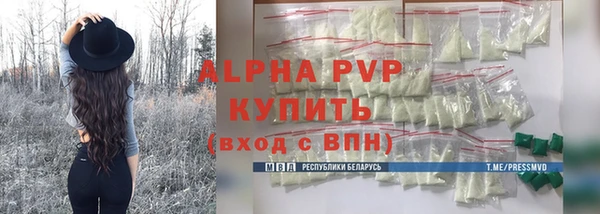 соль курить ск Баксан