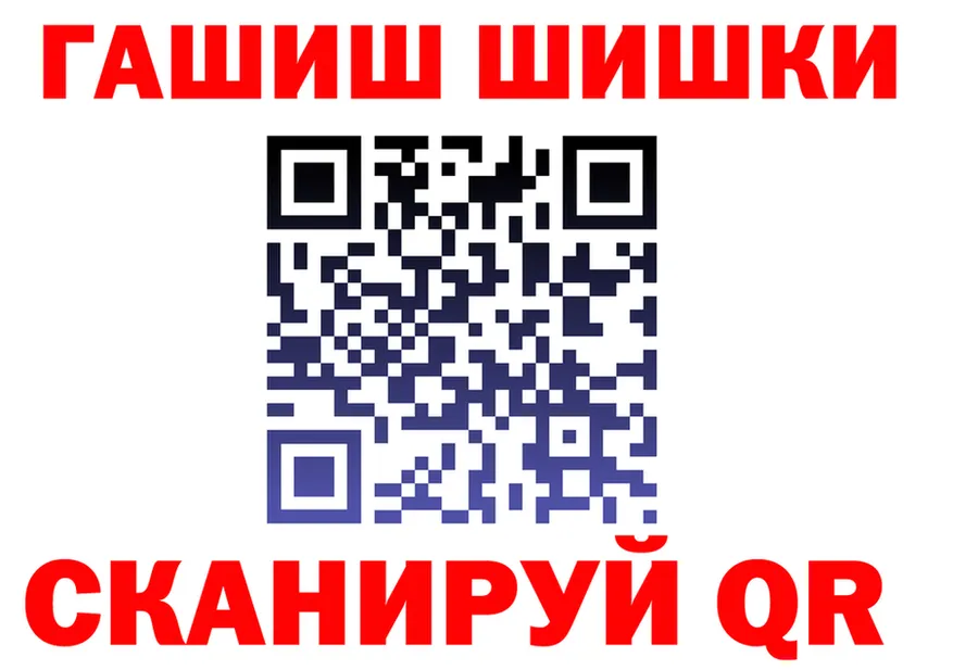 АМФ VHQ ТОР мориарти KRAKEN Красавино